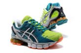 ASICS GEL KINSEI 4