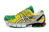 ASICS GEL KINSEI 4