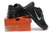 NIKE AIR MAX+ 2013