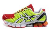 ASICS GEL KINSEI 4